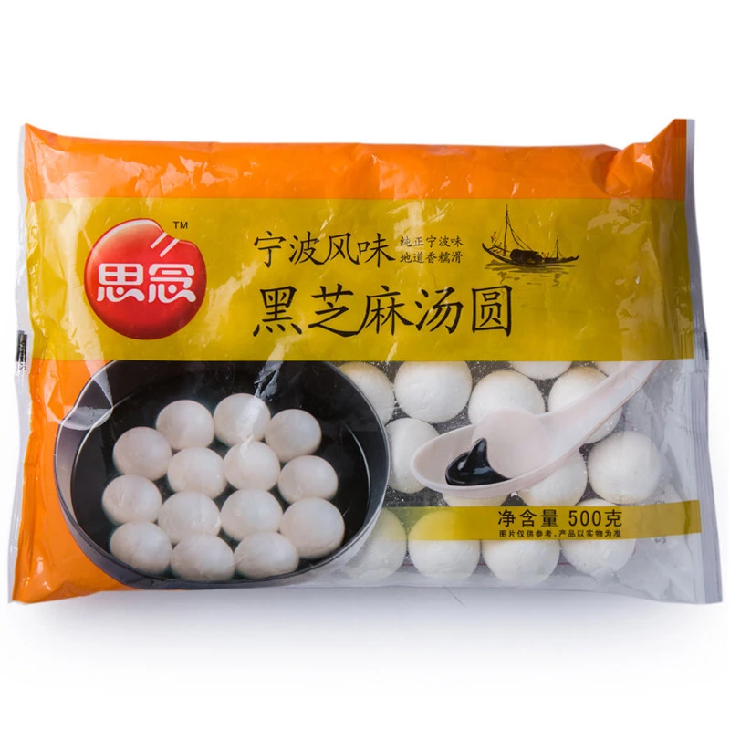 思念汤圆系列500g