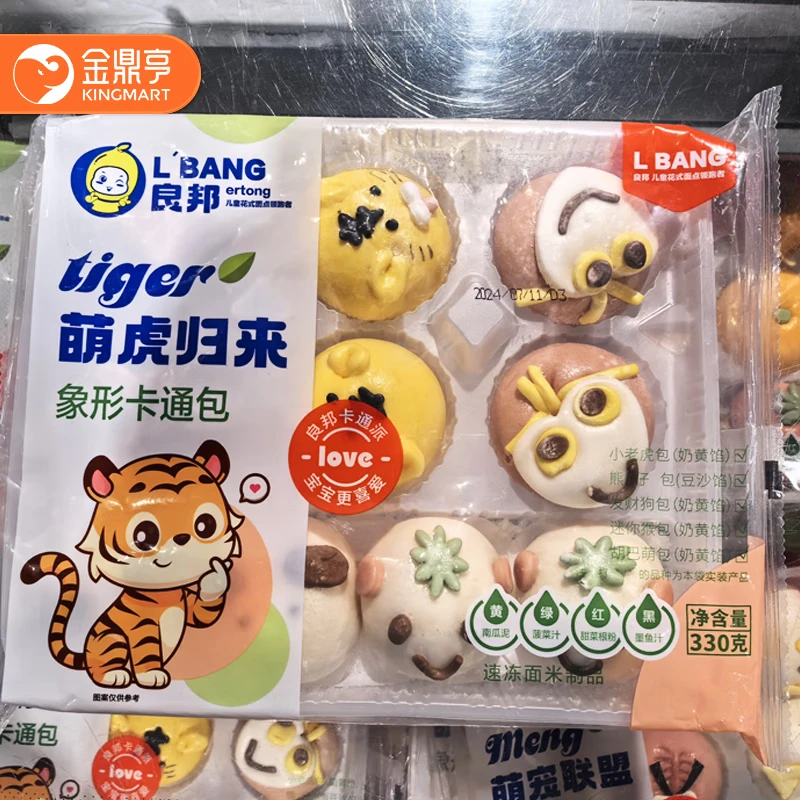 良邦萌虎归来卡通包 速冻包子 330g