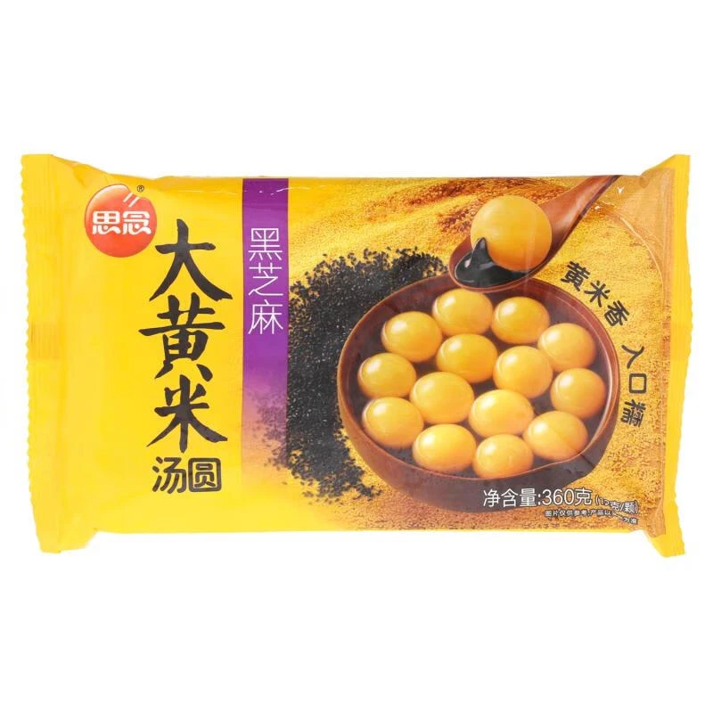 思念大黄米黑芝麻汤圆360g