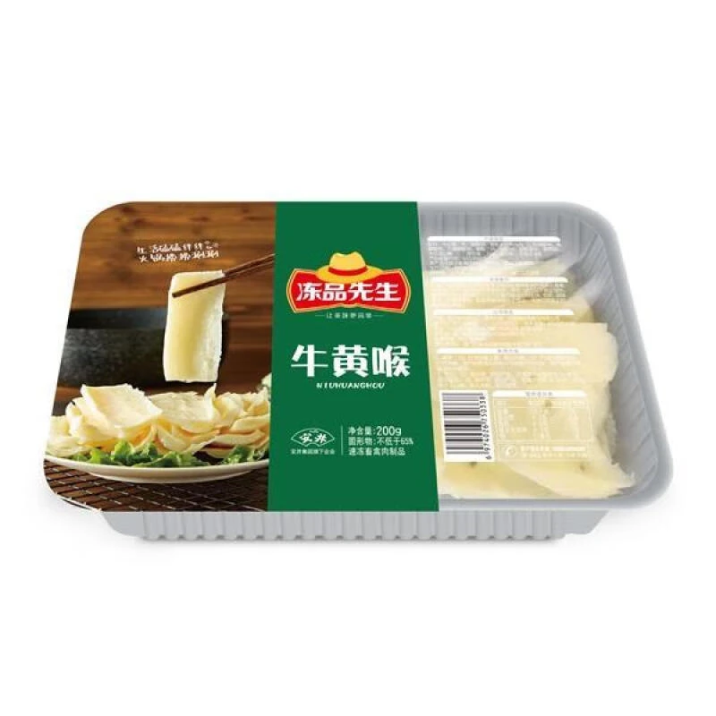 冻品先生牛黄喉200g