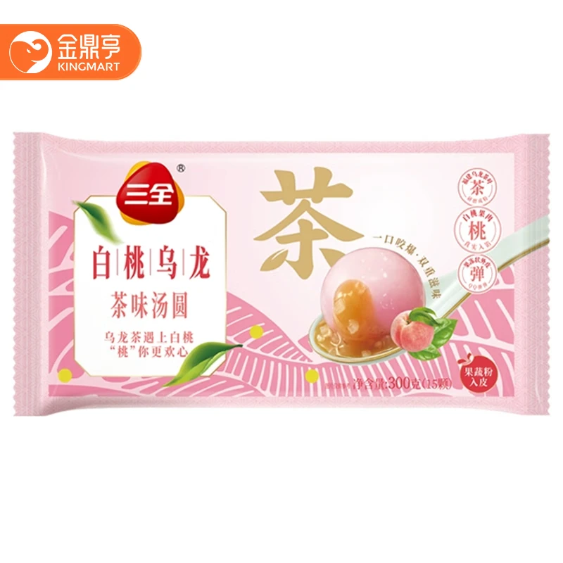 三全白桃乌龙茶味汤圆300g