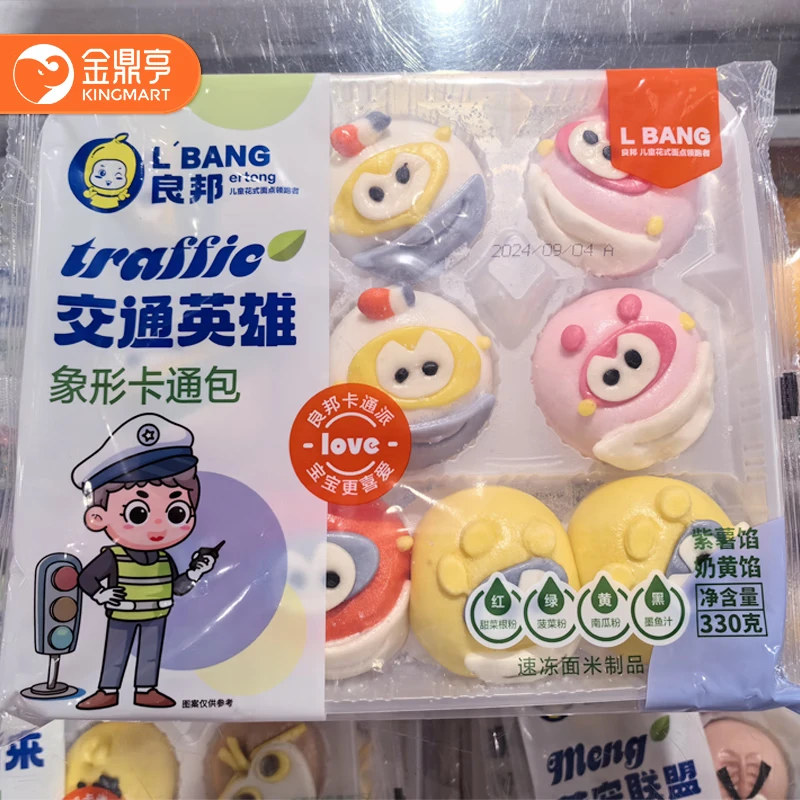 良邦交通英雄卡通包 冷冻包子 330g