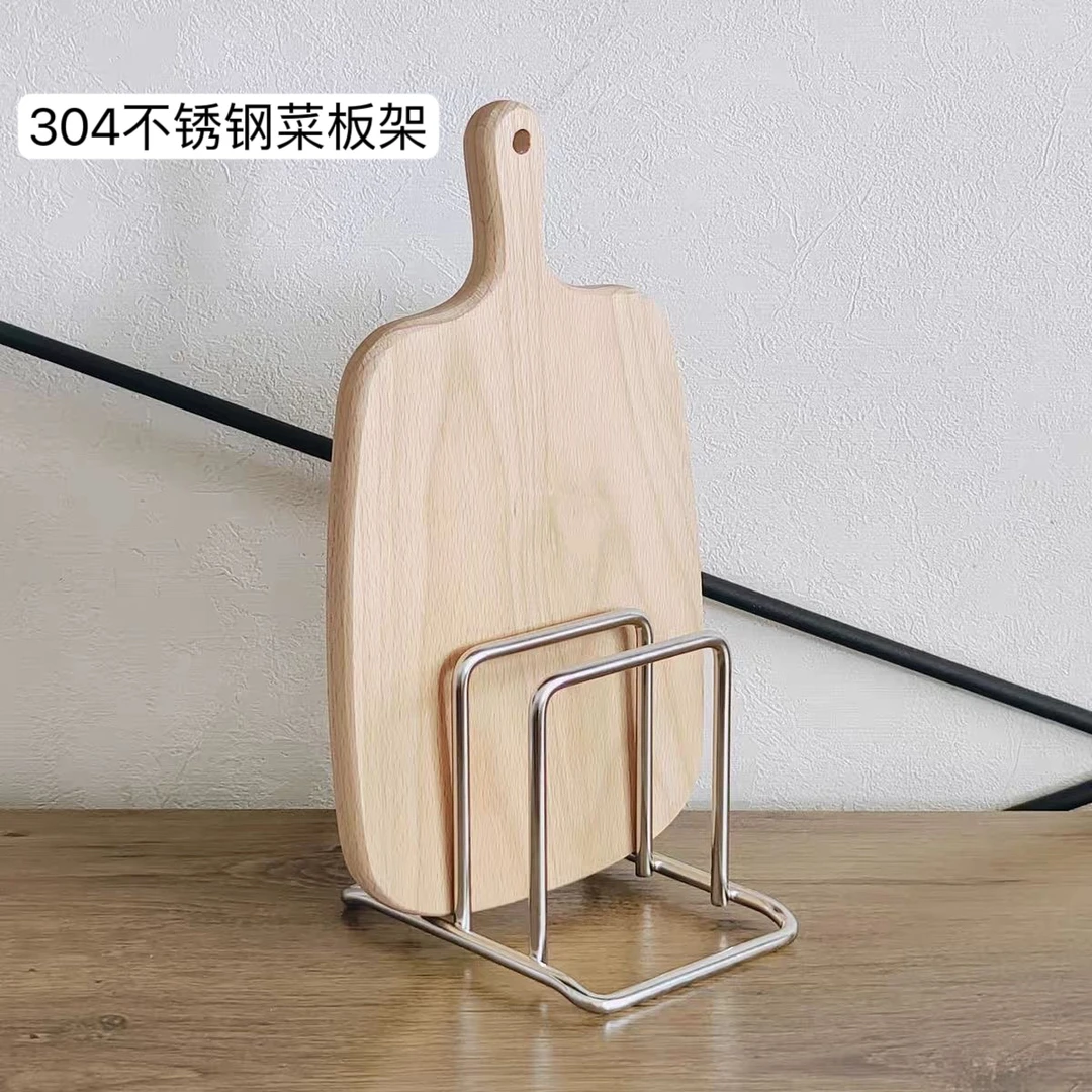 304不锈钢砧板架 厨房多用途菜板架锅盖架家用加粗双格简约置物架