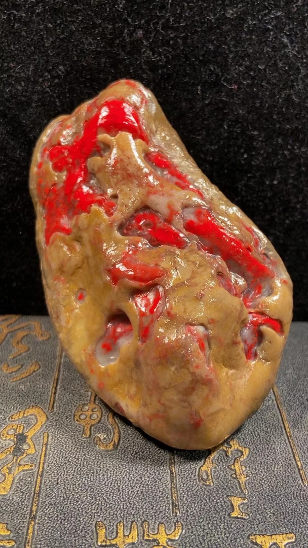昌化田黄鸡血石原石，血色鲜艳