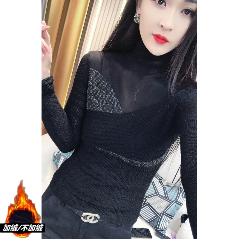 欧货秋冬新款亮丝拼接网纱高领打底衫女长袖修身加绒上衣洋气小衫