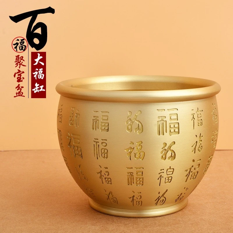 （小雅专享）刻字百福(老师推荐)黄铜米缸百福缸办公室摆件