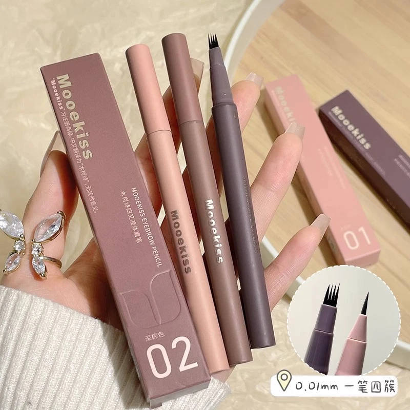 Mooekiss木柯诗水眉笔四叉极细持久野生眉根根分明防汗防水不脱色