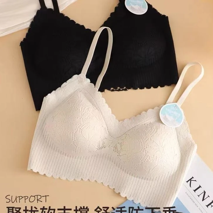 京妮儿推荐【蝴蝶背】夏季性感舒适百搭无痕背心内搭美背9162