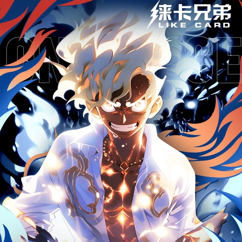 【双欧7】航海王徕卡兄弟第二弹收藏卡牌盲盒（下单代拆）