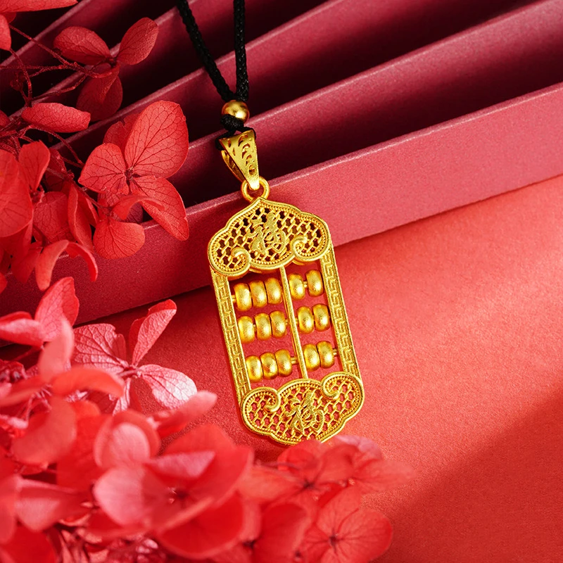 合金吊坠 合金吊坠 XRH精致款   男女士2024时尚新款素软算盘吊坠