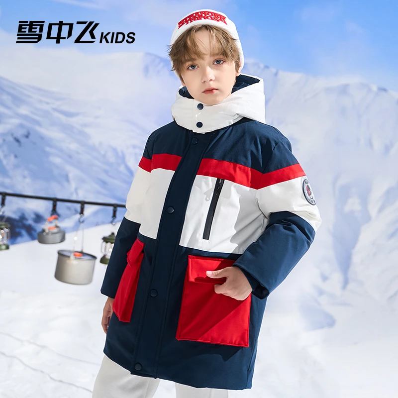 雪中飞儿童连帽加厚保暖外套冬季新款撞色休闲拼色中长款羽绒服