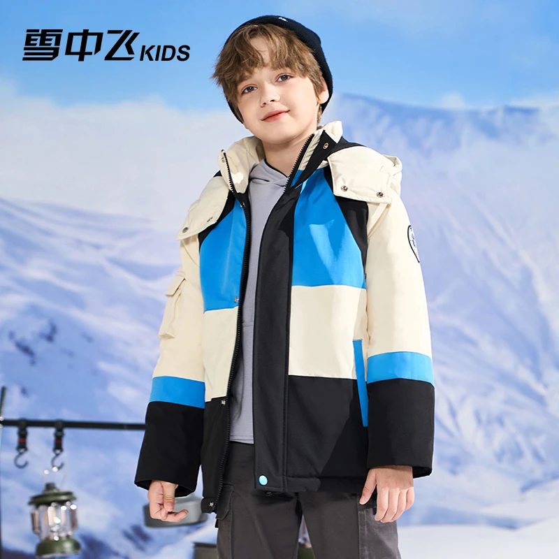 雪中飞男大童羽绒服拼接连帽一粒扣加绒工装风百搭冬季加厚中长款