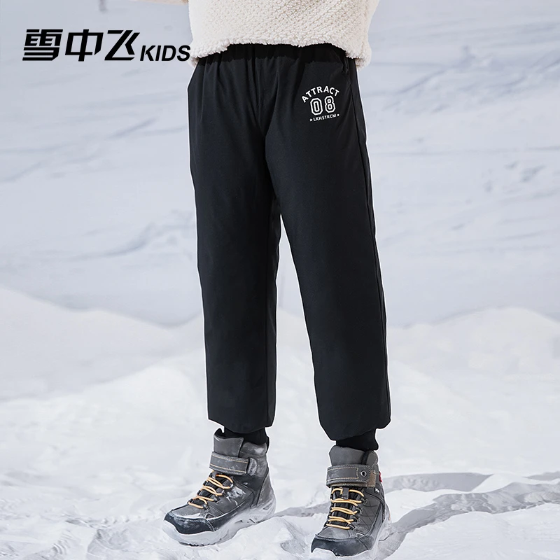 雪中飞男童羽绒裤儿童户外加厚加绒冬季保暖宽松运动裤三防
