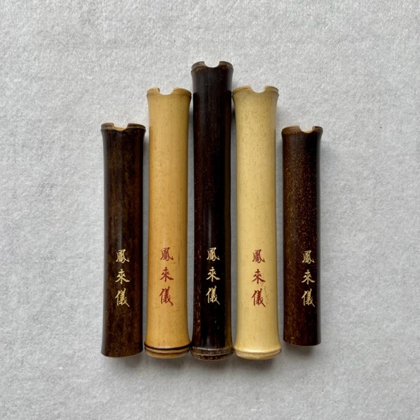 洞箫口风练习器 吹口吹嘴 禅音管 金竹箫紫竹箫南箫入门学习适用