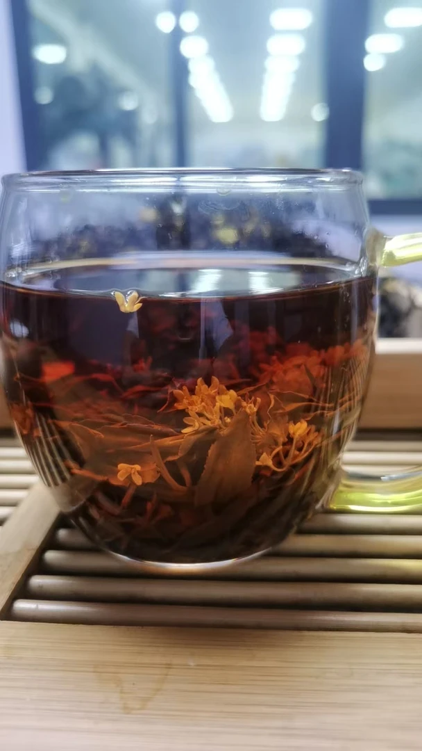 《2024新茶》浉河港信阳毛尖桂花红