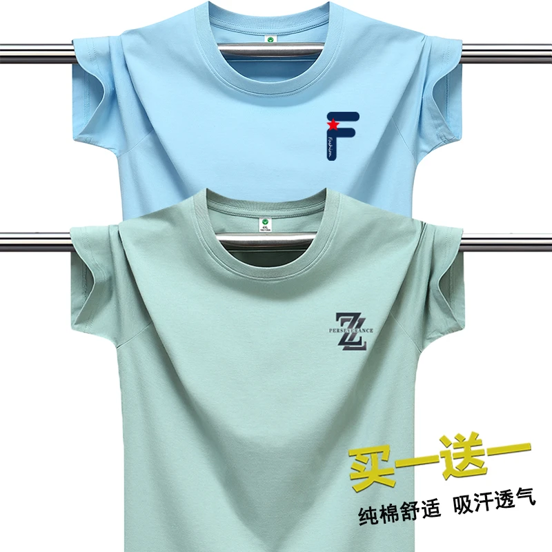 【买一送一】夏季纯棉短袖t恤男士圆领宽松时尚休闲大码上衣打底衫