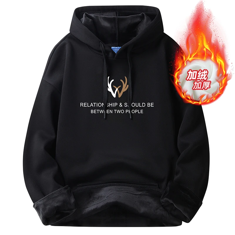 2024新款秋冬季加绒加厚卫衣男生连帽外套时尚潮流百搭学生帽衫