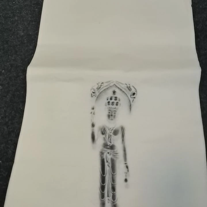 昌化石印石，观音拓片一张，尺寸四尺四开的纸