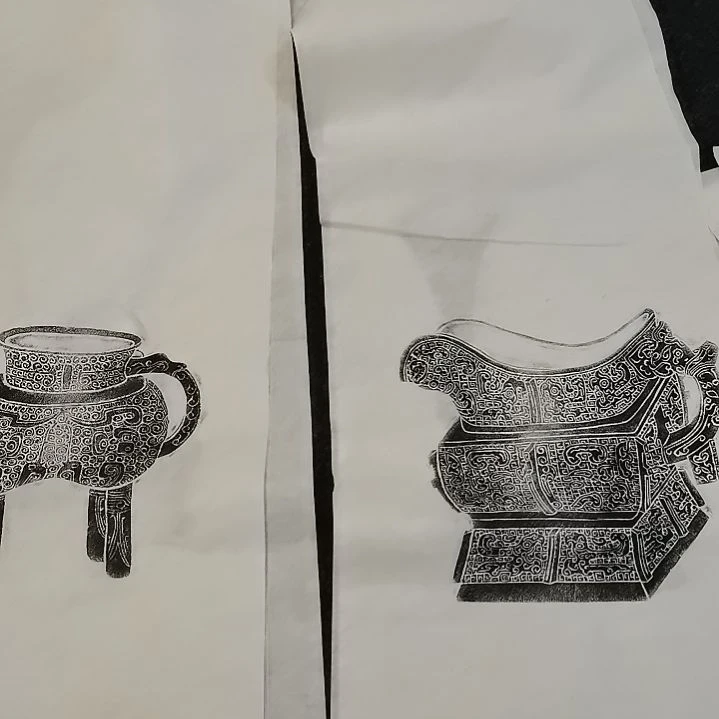昌化石印石，全形拓博古图一套四张，尺寸四尺对开