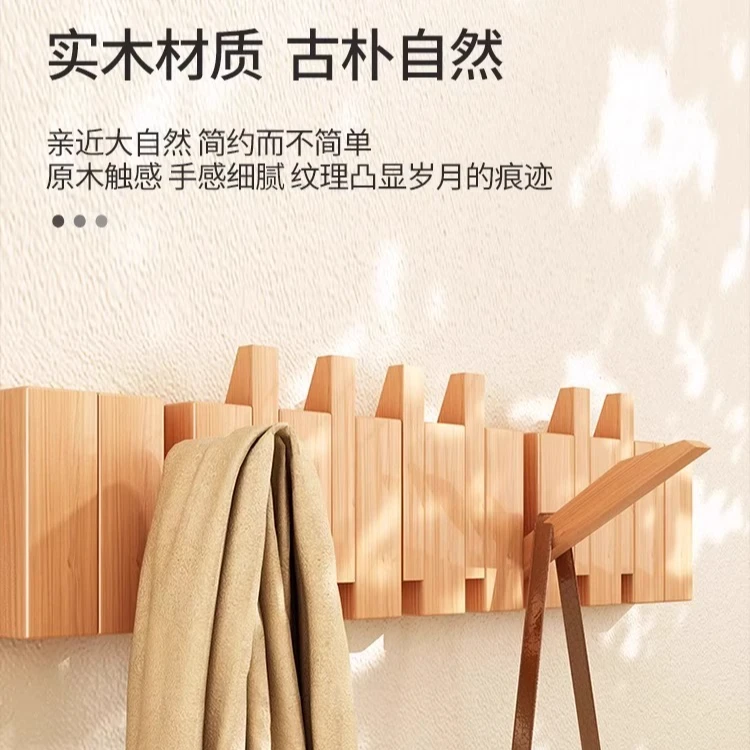 【新品】德国进口榉木钢琴衣帽架 创意壁挂式挂钩