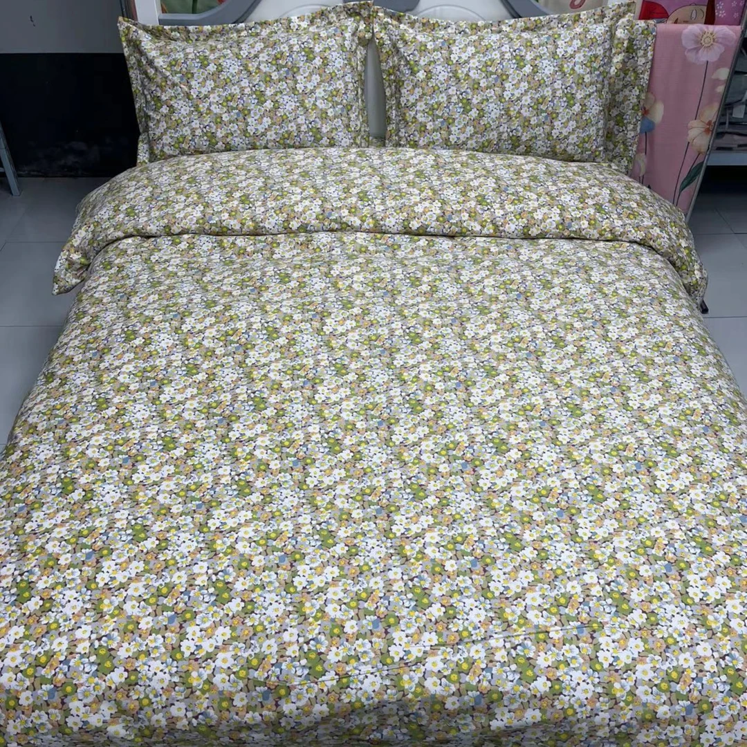 【梦之静】 B 单被罩定位印染7+7被套 听清楚在下单