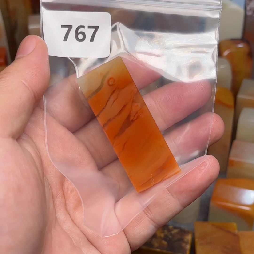 老挝石非*