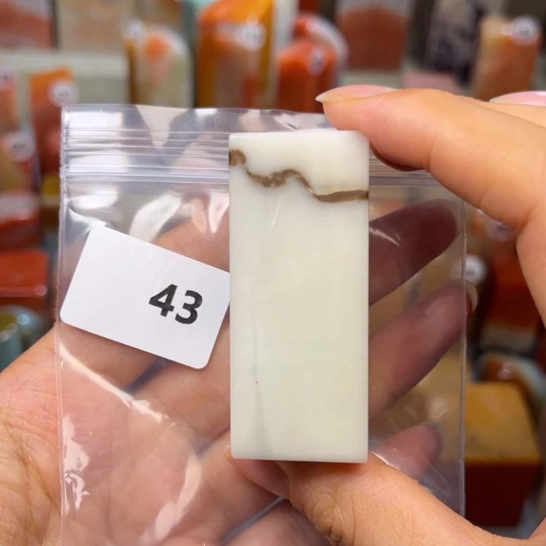 【闪购商品】老挝石琢*