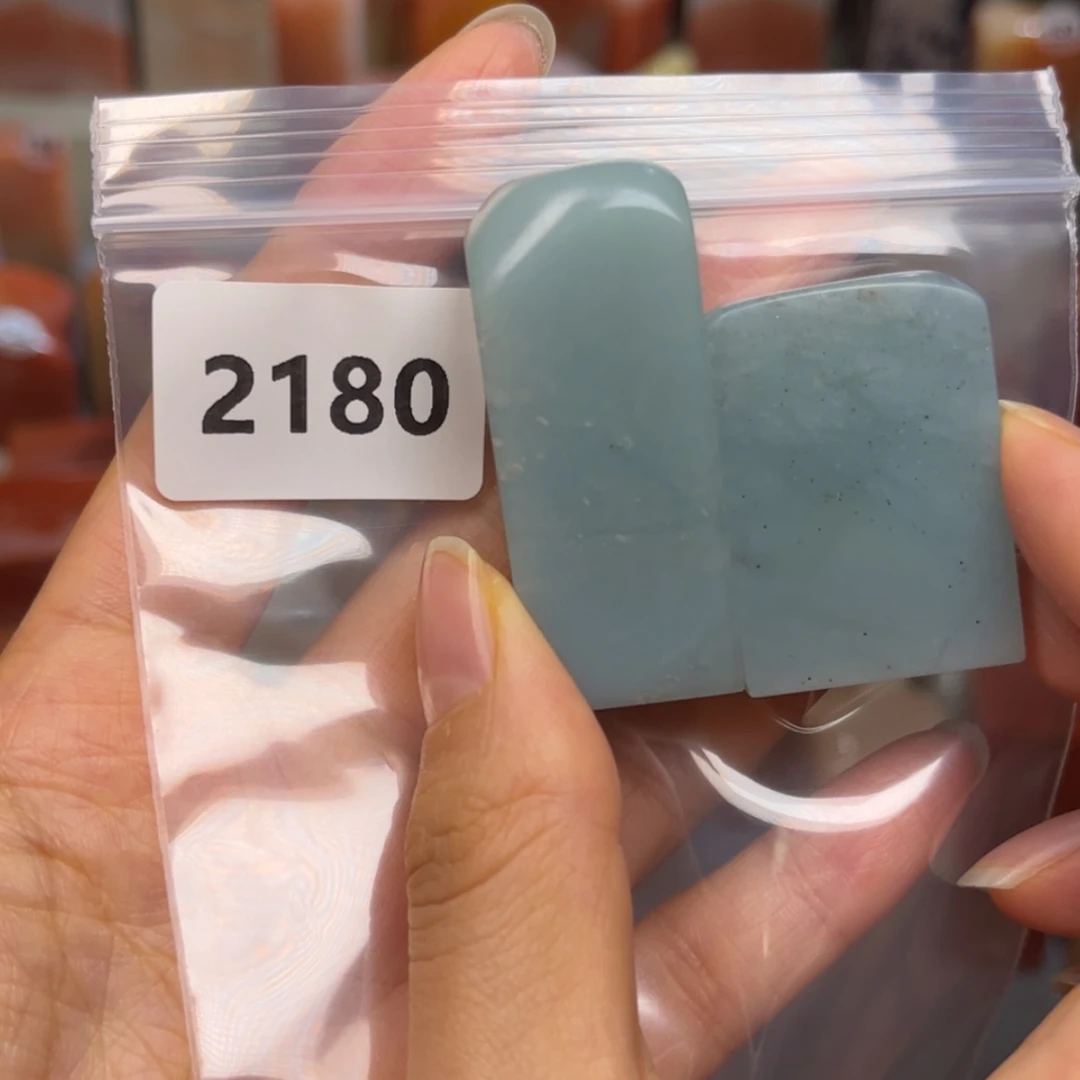 【闪购商品】老挝石