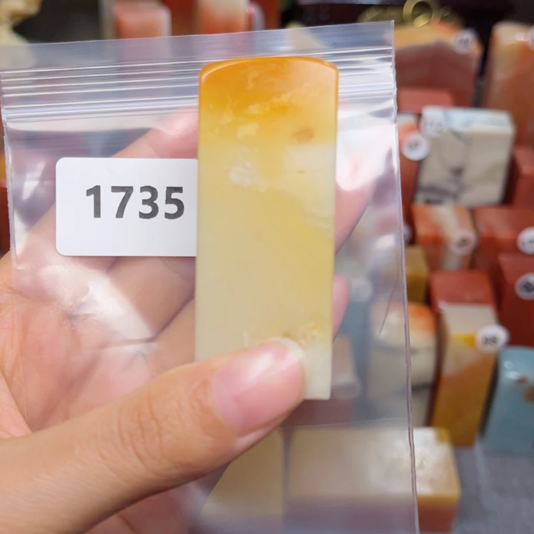 【闪购商品】老挝石陇**人