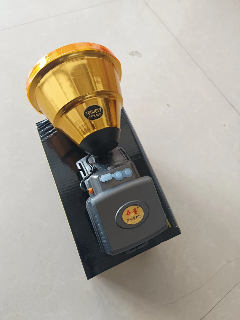 奇亮户外大功率头灯