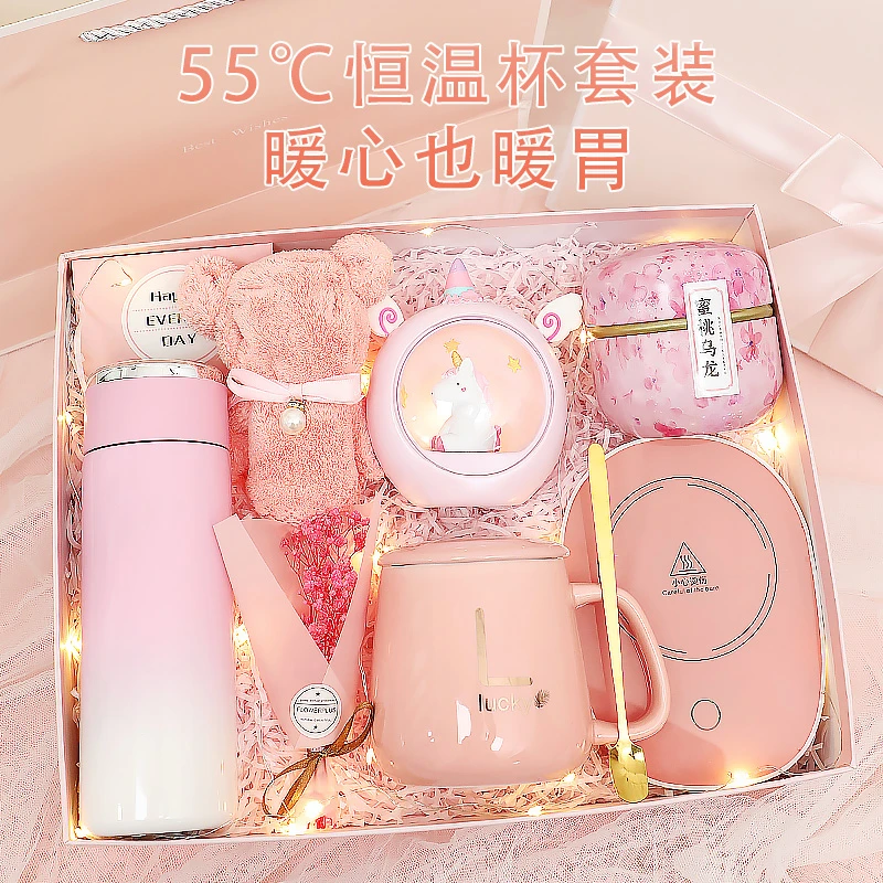2025新款生日礼物女生送闺蜜女朋友实用伴娘伴手礼妈妈老师中秋节