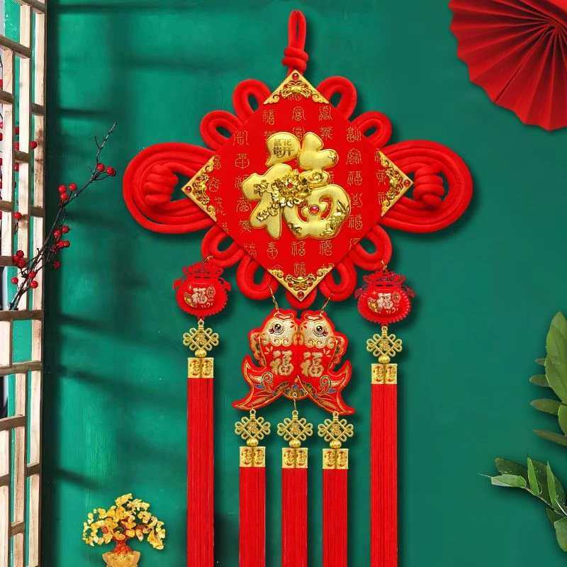 新款中国结挂件客厅大号福字背景墙电视装饰对联乔迁过新年春节