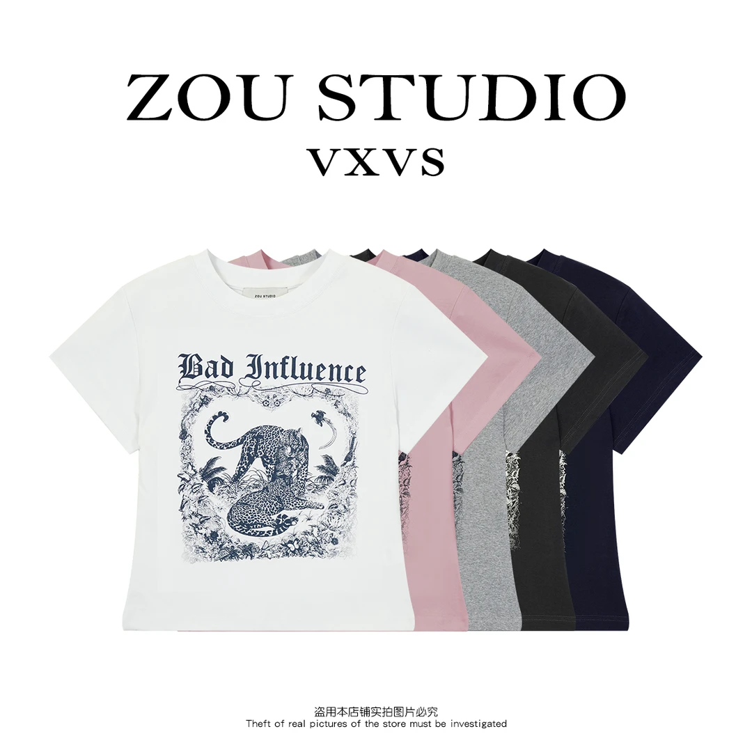 ZOU STUDIO VXVS  肯尼亚丛林  夏款手绘涂鸦丛林短袖T恤3146