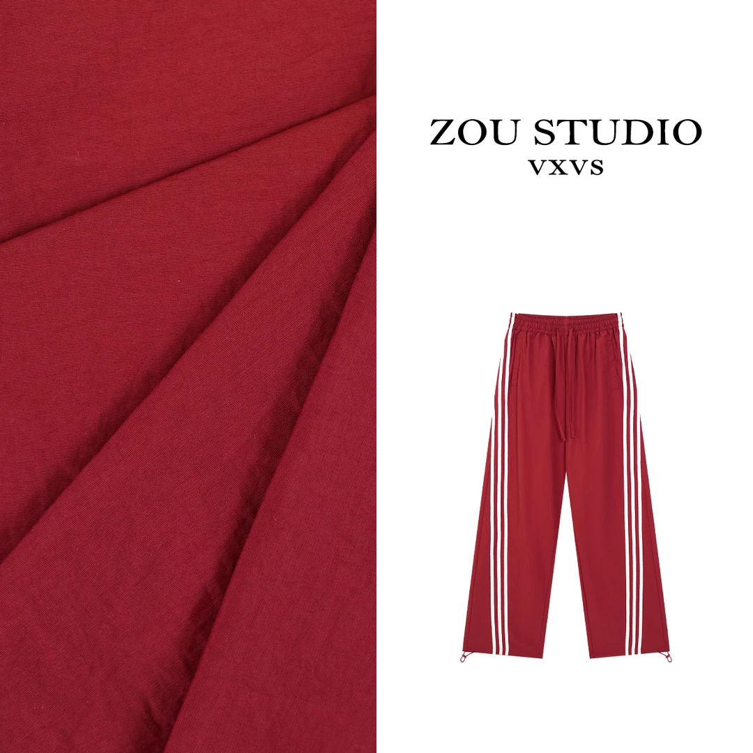 VXVS   轻松惬意红  夏款潮流条纹垂坠感休闲裤 7632-1