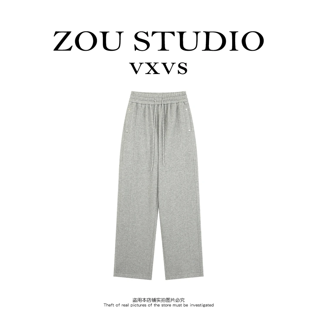 ZOU STUDIO VXVS  复古运动 百搭舒适休闲裤(加厚磨毛)1101-1