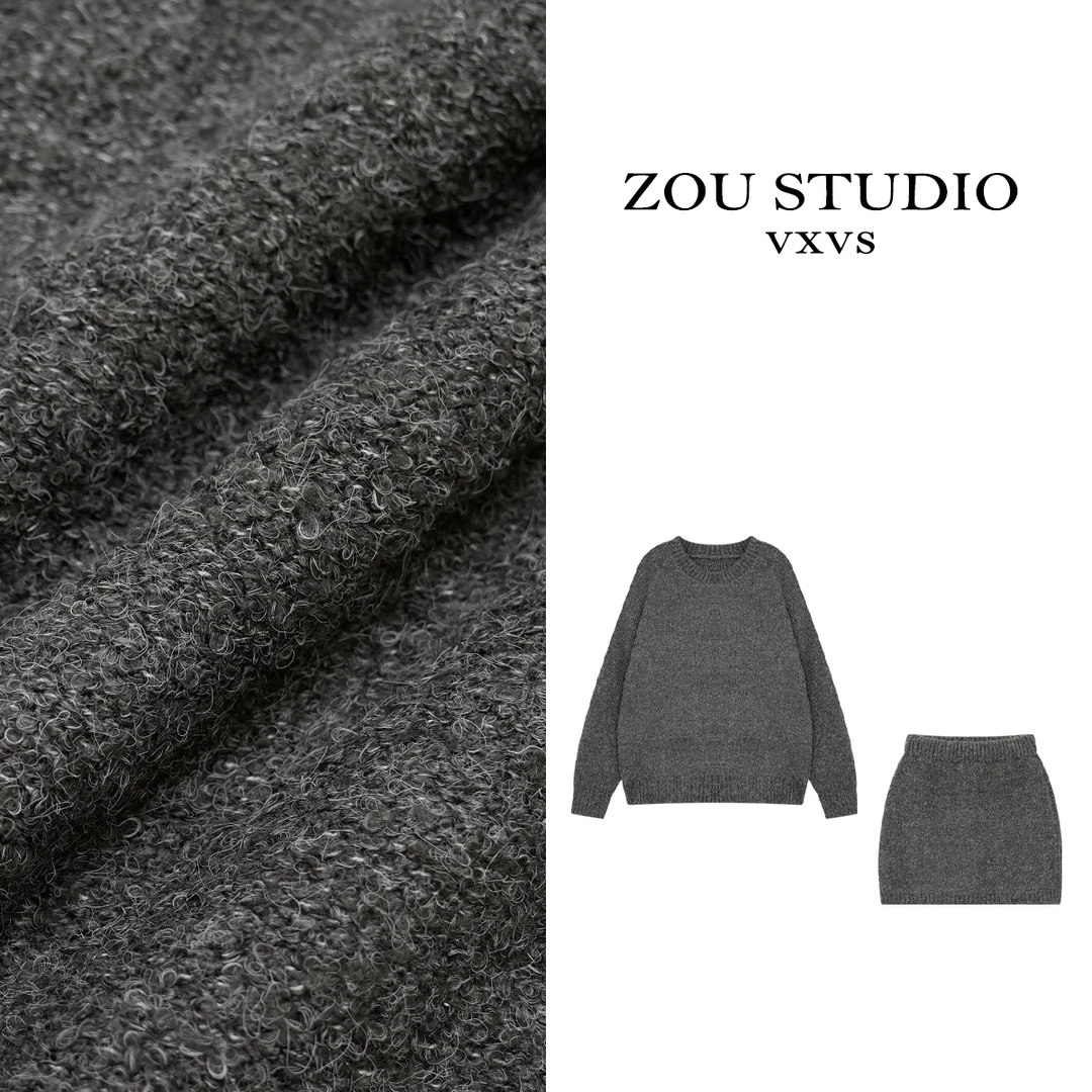 SUSUDIO  莫斯科套装 新款设计感百搭毛衣套装4476