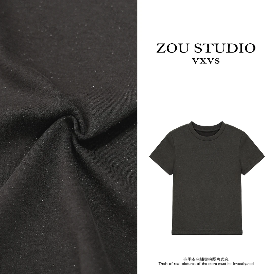 ZOU STUDIO VXVS细闪极简T 2024秋冬百搭纯色长袖打底T恤 52683