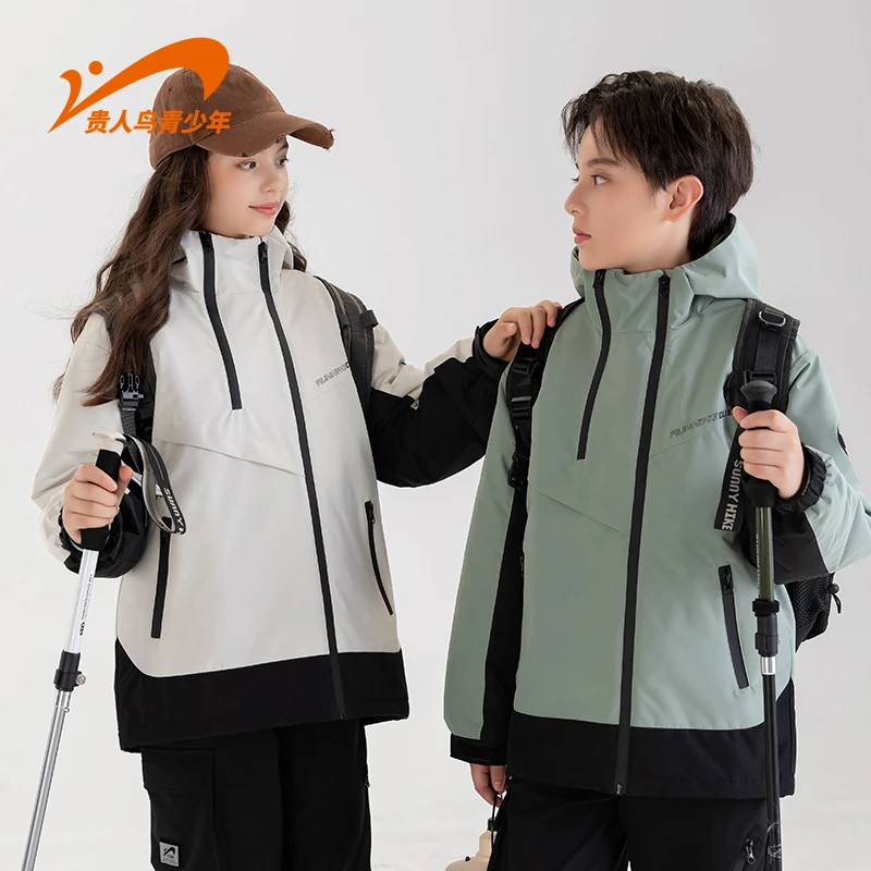 贵人鸟童装外套冬季防水外套男户外运动冲锋衣男女同款大童棉服