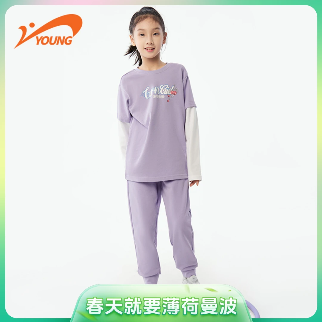 【薄荷曼波】贵人鸟春季女童套头卫衣假两件套运动舒适长袖63391166