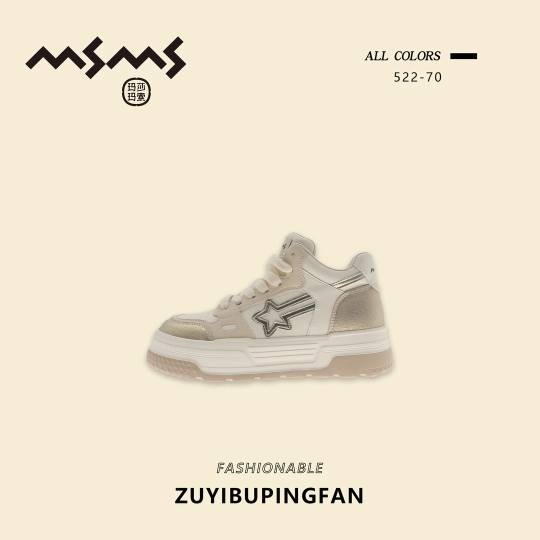 【玛莎玛索】522-70时尚百搭复古小众厚底高帮秋季鞋