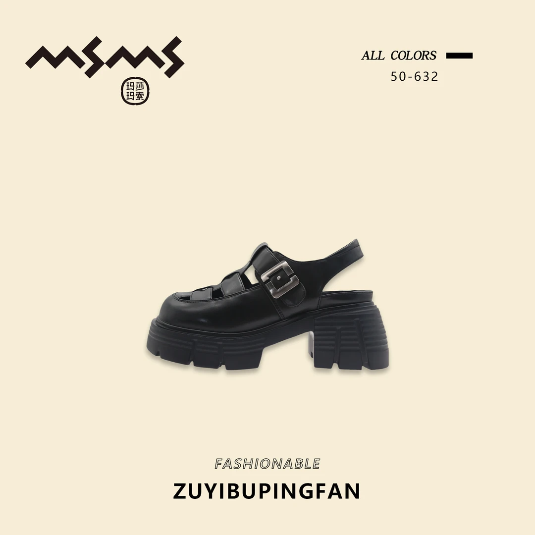 【玛莎玛索】（特价）50-632单鞋乐福鞋粗跟凉鞋厚底英伦风时尚百搭