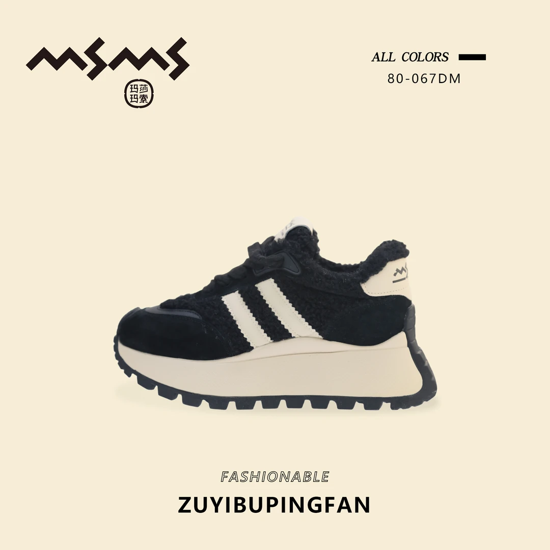 【玛莎玛索】80-067dm女款大棉运动时尚休闲百搭老爹鞋厚底加绒冬季