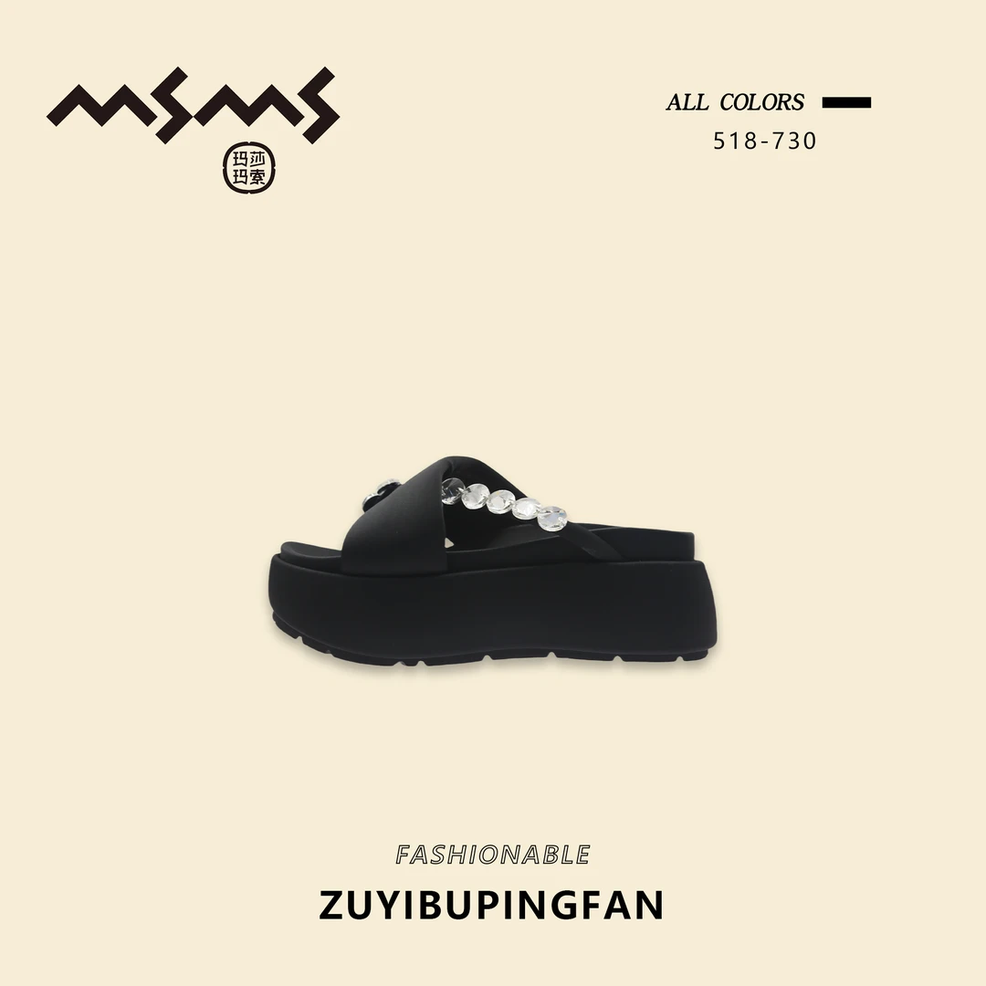 【玛莎玛索】518-730网红时尚休闲百搭夏季复古厚底沙滩鞋