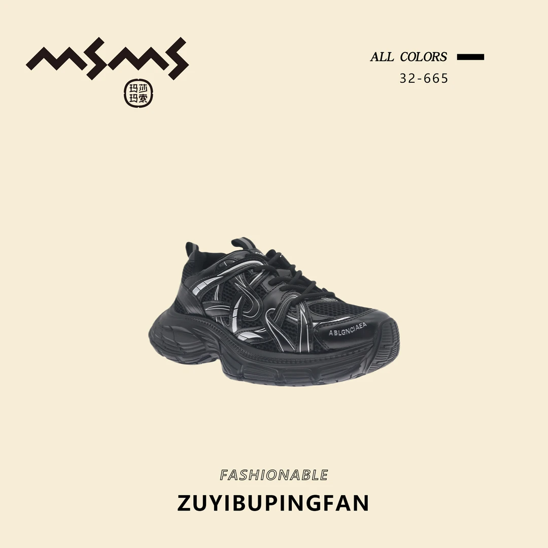 【玛莎玛索】32-665女鞋时尚百搭夏季黑色复古春季