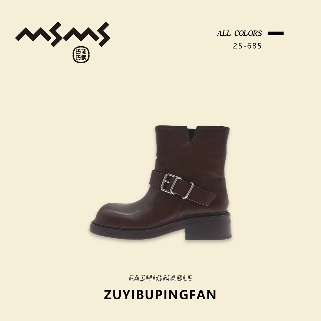 【玛莎玛索】25-685女鞋英伦风靴子时尚百搭复古秋季新款