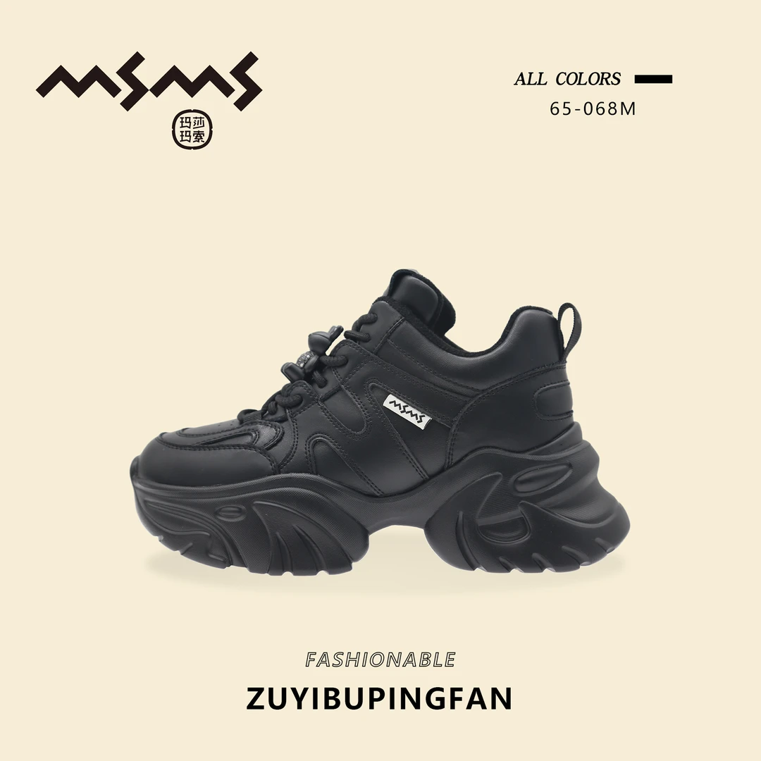 【玛莎玛索】65-068dm时尚百搭黑色厚底真皮复古冬季鞋