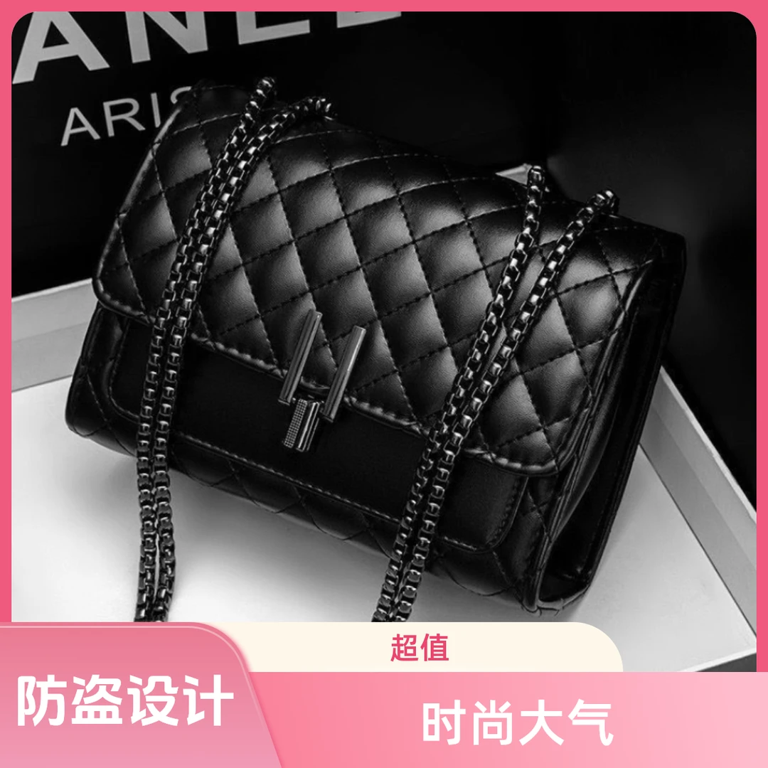 包包女2023新款韩版菱格女士ins链条单肩包斜挎百搭