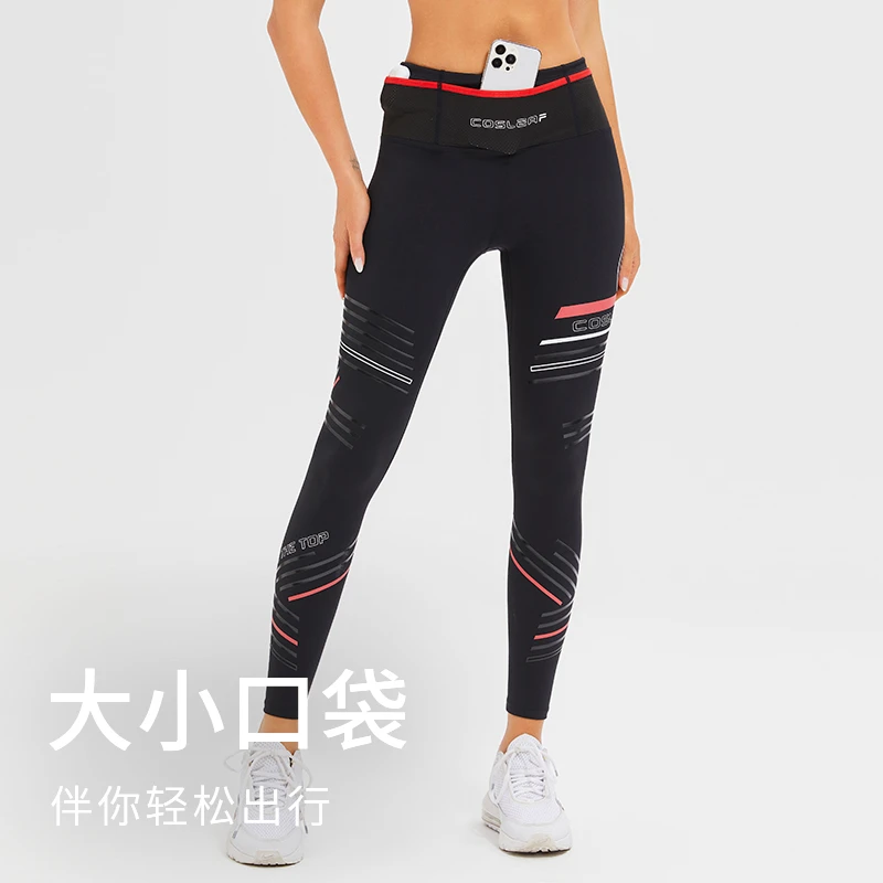 【科里芙】秋冬加绒运动户外跑步训练高腰印花紧身提臀透气高弹长裤