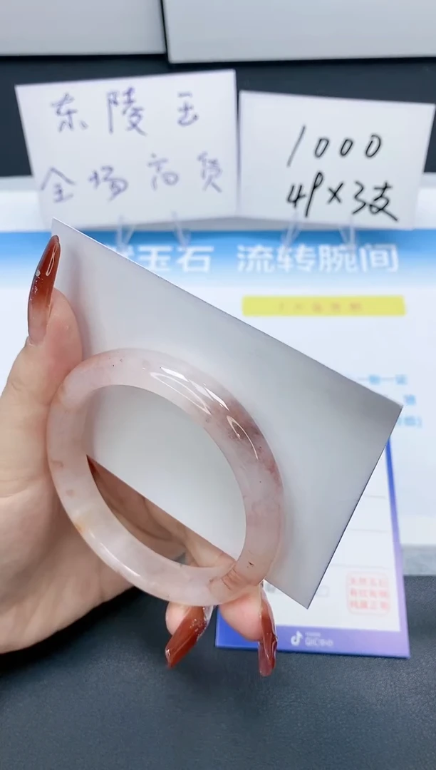 【闪购商品】石英质玉手镯未镶嵌A32-60.1