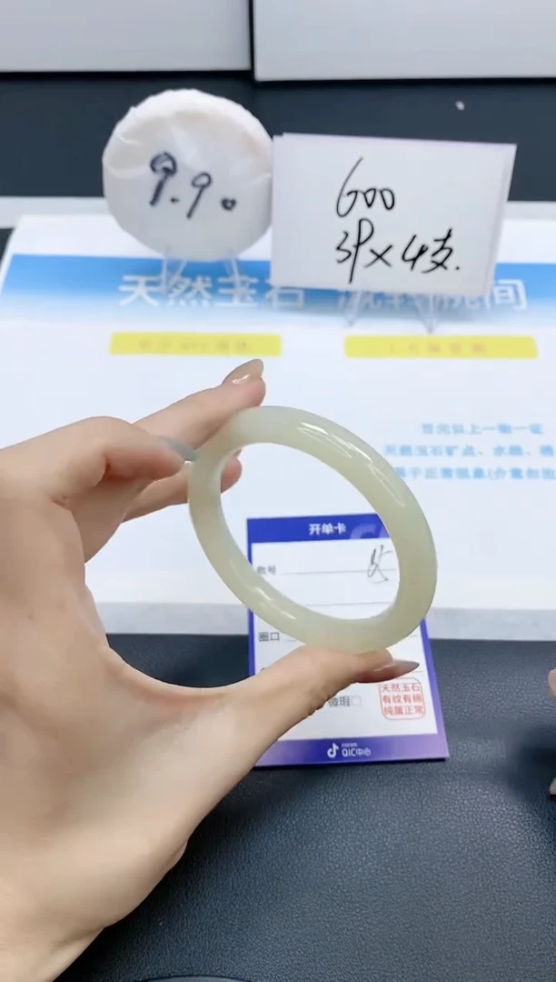 【闪购商品】石英质玉手镯未镶嵌A65-56.2